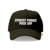 [Back Catalog] GRIMLOC - ZIONIST DAD CAP - BLACK